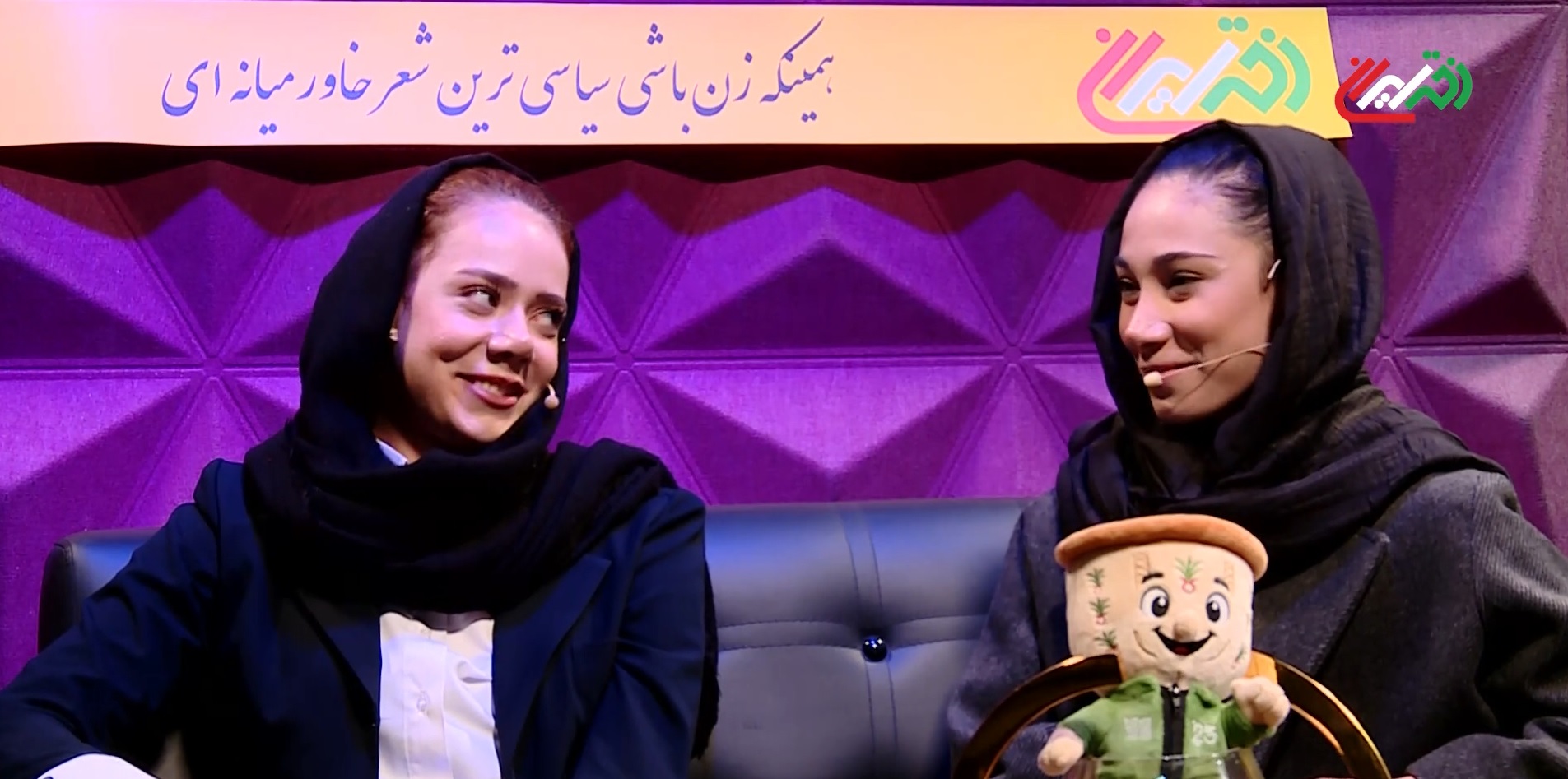 ساینا کریمی و هستی محمدی هم اتاقی های مبینا نعمت زاده / خاطره بازی شیطون های تکواندو در برنامه دختر ایران